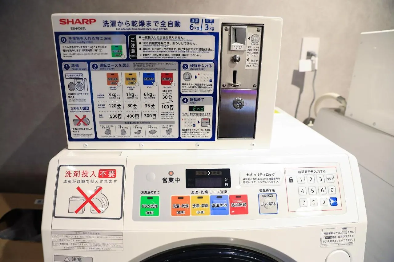 Wonderfulstaytokyo浅草 Apartment
