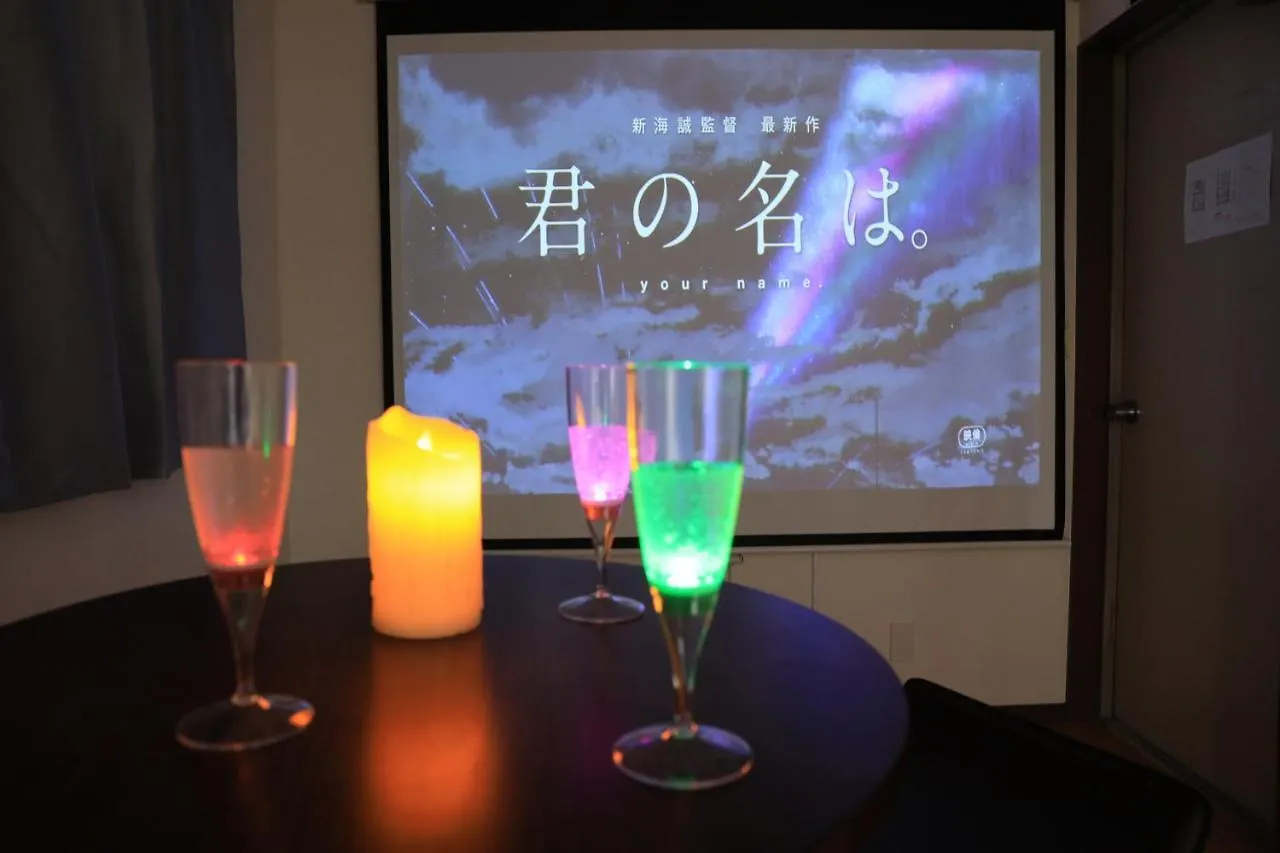 Wonderfulstaytokyo浅草 Japonsko